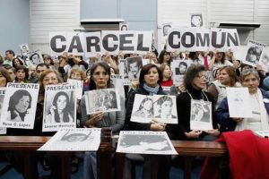 carceel comun
