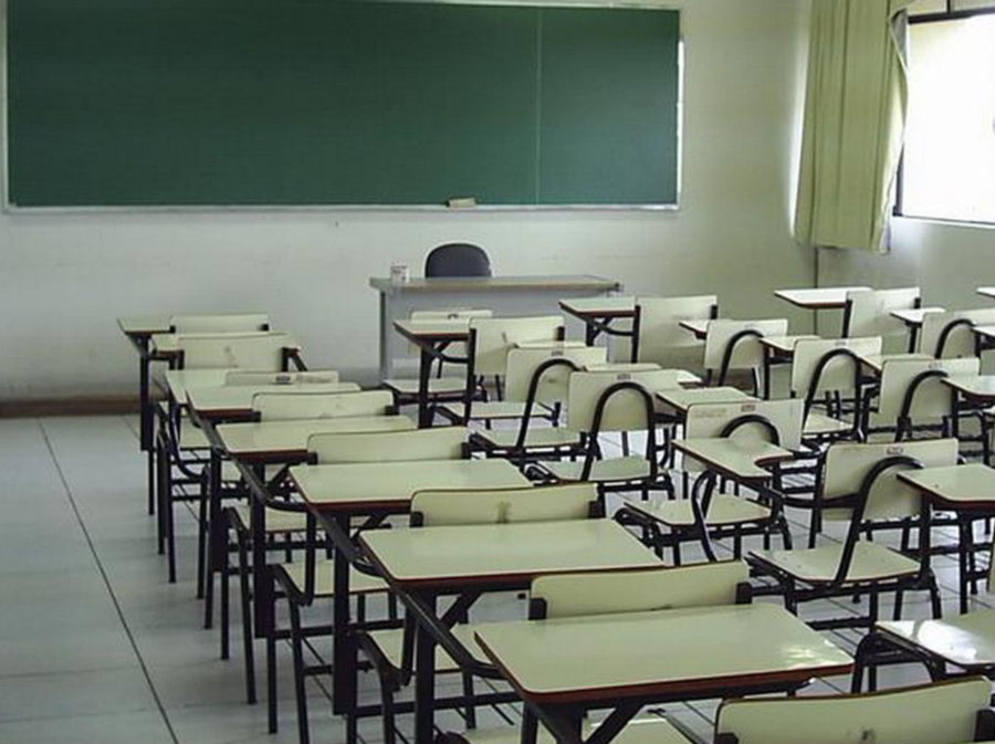 aula