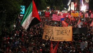 fuera temer