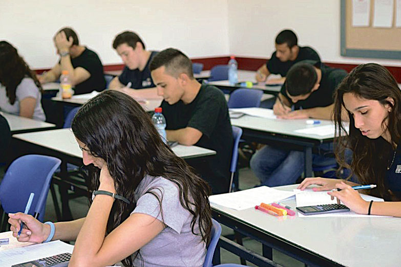 evaluacion