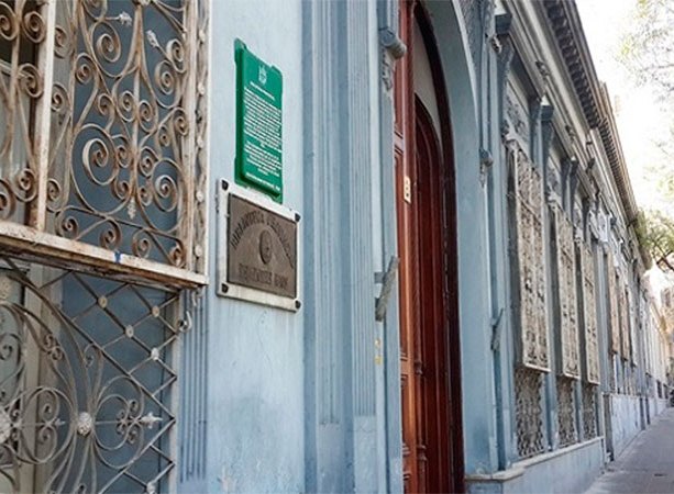 biblioteca