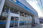 Anses confirmó el nuevo mínimo para las jubilaciones y otros beneficios a partir de septiembre