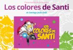 Presentarán la muestra «Los Colores de Santi» en el Salón de los Pasos Perdidos