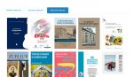 Concepción del Uruguay cuenta con una biblioteca virtual