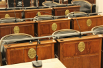 Senadores continuarán con el tratamiento de tres proyectos en Comisiones