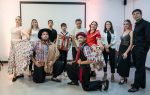Bovril celebrará su 112° aniversario